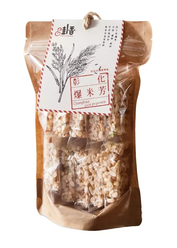Guaxiang Taiwan Rice Crisps 5 – Pack