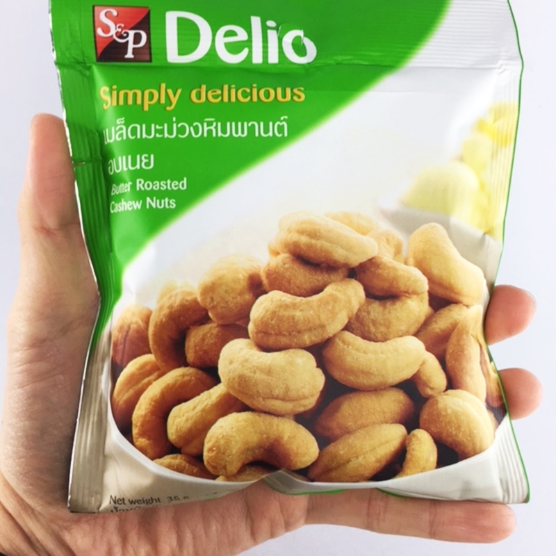 Cashew Butter Roasted Nuts&Seeds Natural Dry Delicious Snack Food preservation