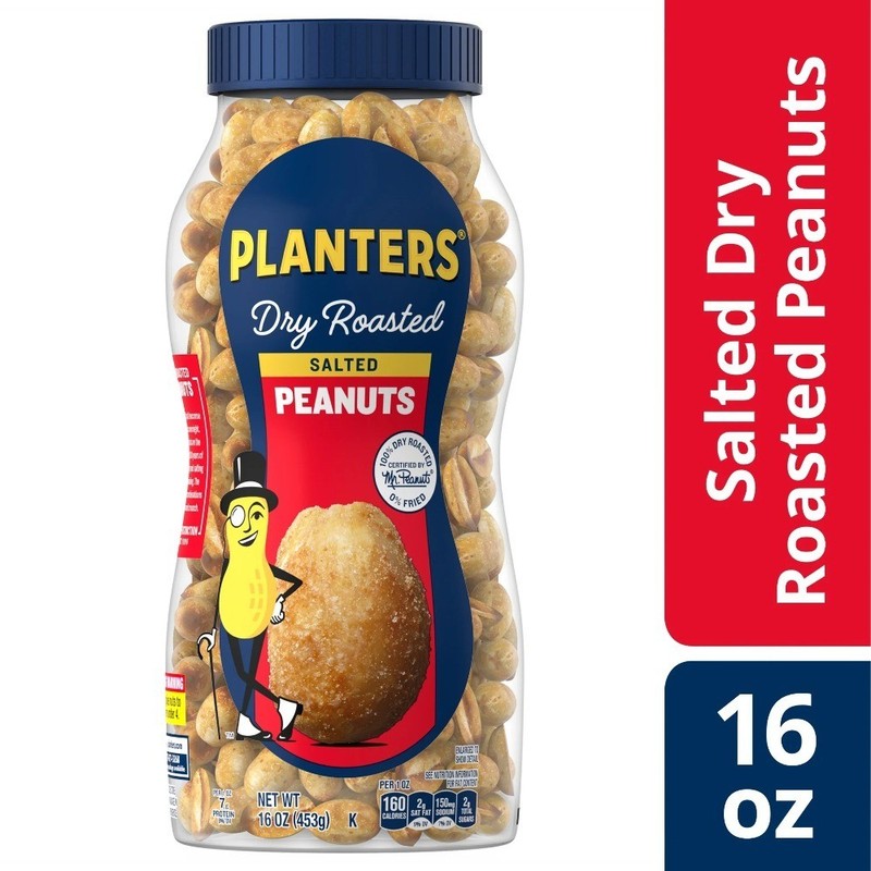 (12 pack) Salted Dry Roasted , Party Snacks, Plant Based Protein 16 oz gallery