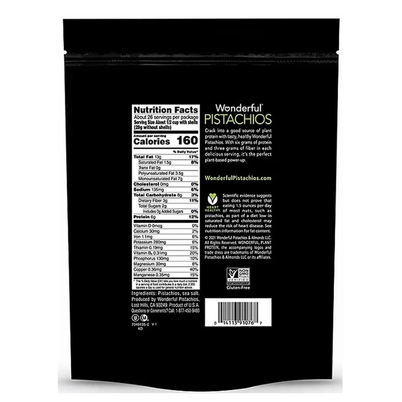Wonderful Pistachios In-Shell Roasted and Salted Nuts 48 Ounce , Free Shipping gallery