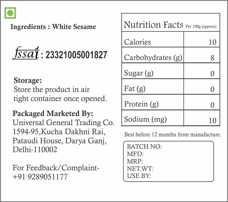 Shine Organic White Sesame Seeds 150gm gallery