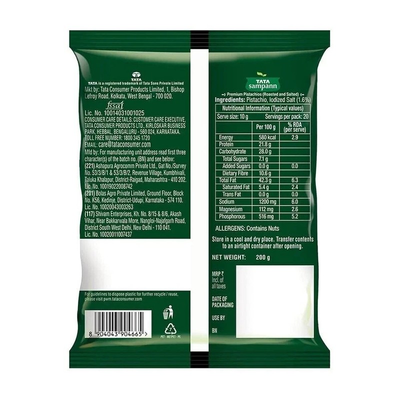 Tata Sampann Pistachios Roasted & Salted Mix 100g gallery