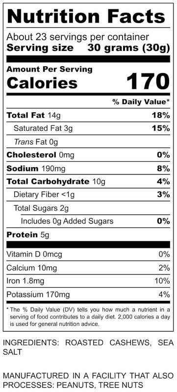 Clean Label Cashews | Natural Ingredients | Non-GMO - 1.5 lb gallery