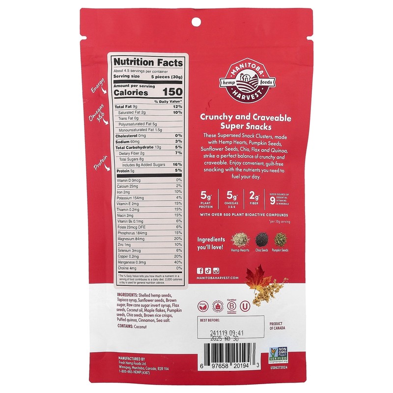 Superseed Snack Clusters, Maple & Brown Sugar, 4.6 oz (130 g) gallery