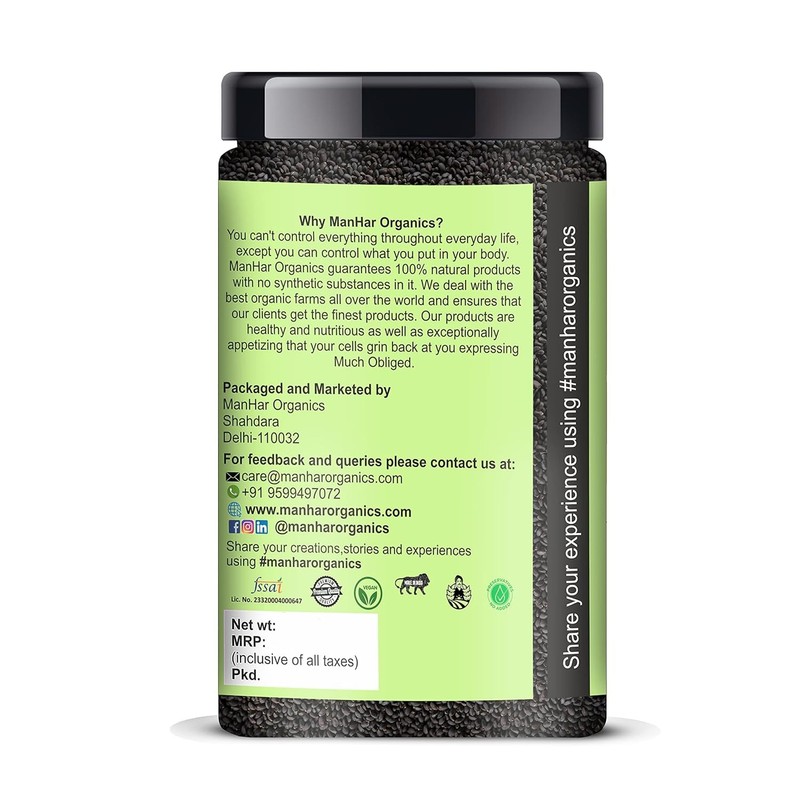 ManHar Organics Basil Seeds 550gm gallery