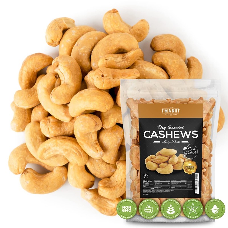 Clean Label Cashews | Natural Ingredients | Non-GMO - 1.5 lb gallery