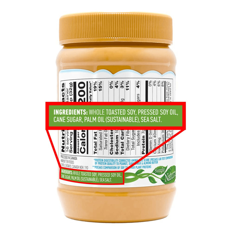 Wowbutter Natural Peanut Free Creamy 1.1lb Jar gallery