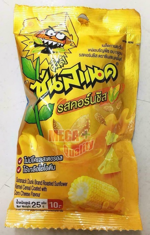 30x28g. Sunsnack Dunk Roasted Sunflower Kernel Cereal Coated Corn Cheese Flavour gallery