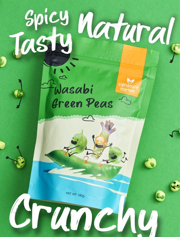 Signature Market Wasabi Green Peas (180g) gallery