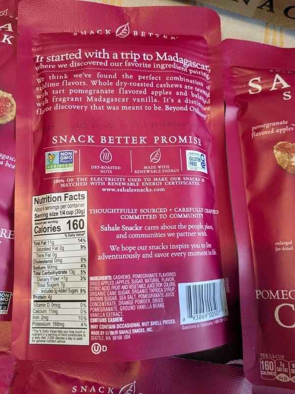 Sahale Snacks Pomegranate Vanilla Cashews Gourmet Glazed Nut Mix 6 Pack gallery