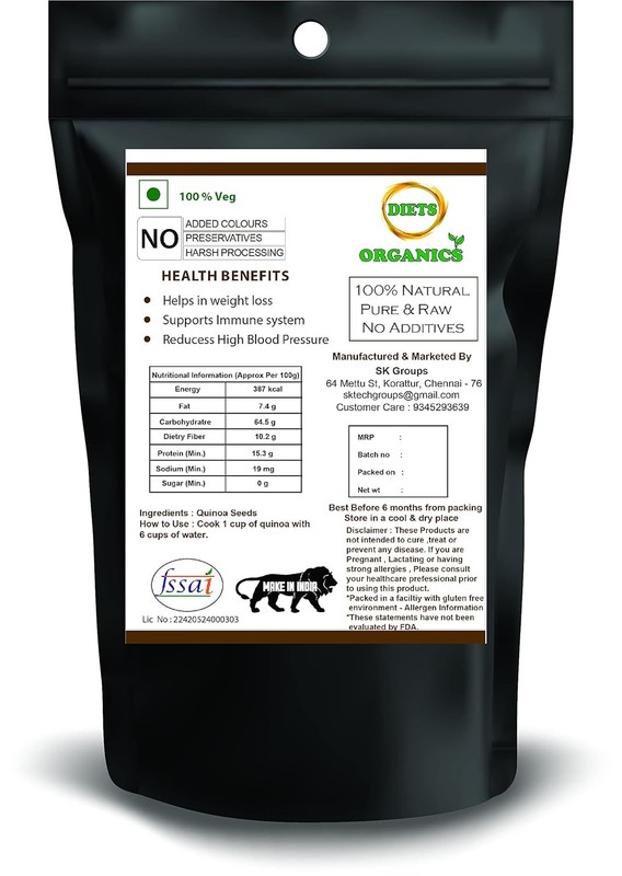 Diets Organics Quinoa Seeds 250gm gallery