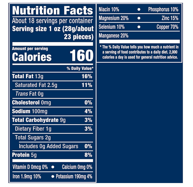 PLANTERS Deluxe Salted Whole Cashews 1 lb 2.25oz Canister gallery
