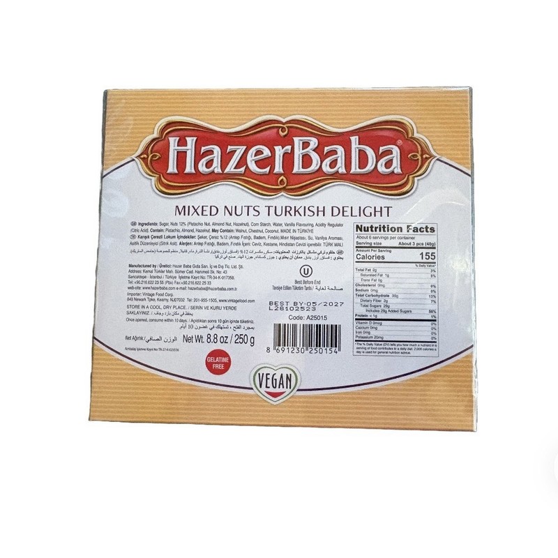 HazerBaba Turkish Delight with Rose Petals 16 oz/454 g VEGAN Resealable Bag gallery
