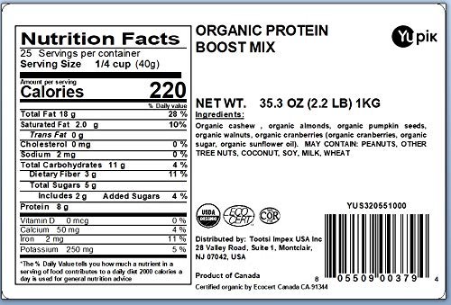 Organic Protein Boost Trail Mix, 2.2 Lb, A Mix Of Cashews, Almonds, Pumpkin S... gallery