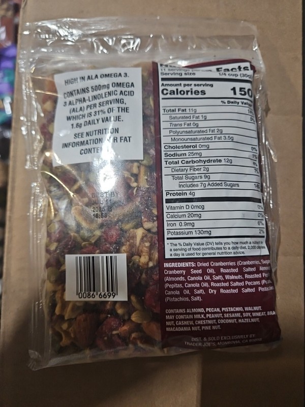 Trader Joe's Omega Trek Mix 12oz gallery