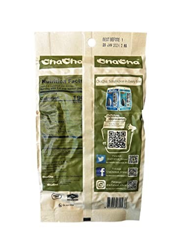 Roasted & Salted Sunflower Seeds - 250g Bags, Pack of 18, Healthy Snack Option gallery
