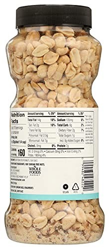 Dry Roasted Salted Peanuts 16 Ounce Resealable Bag Snacking Baking Vegan gallery