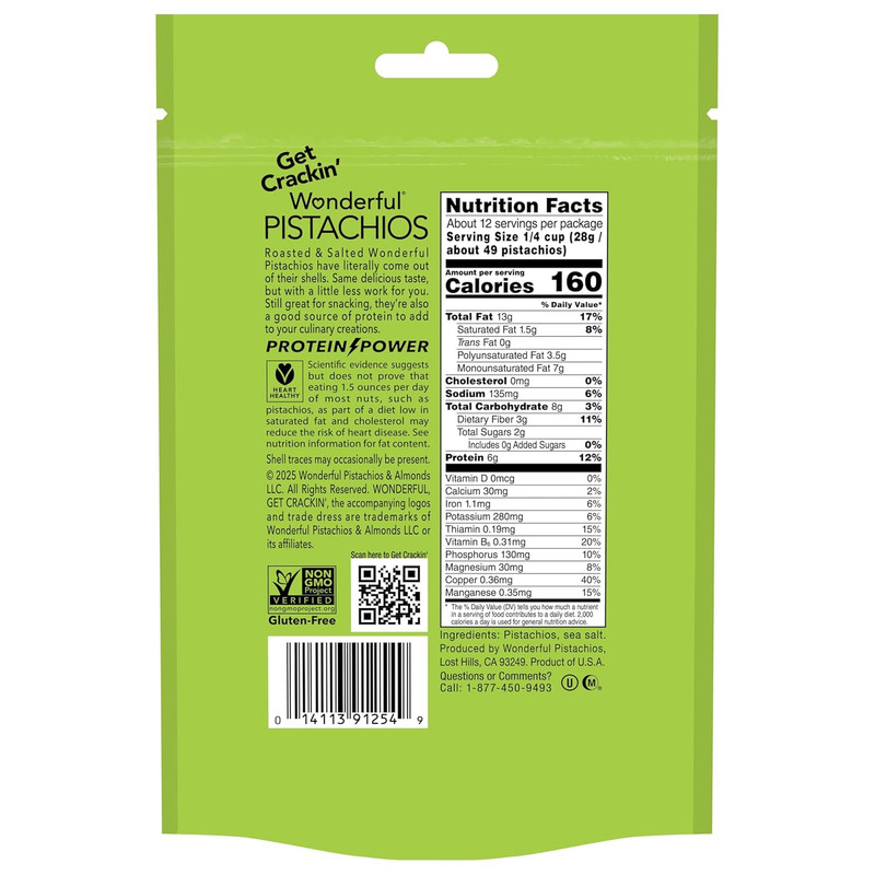 No Shells, Roasted & Salted Nuts, 12 Ounce Resealable Bag, Protein Snacks, Glute gallery
