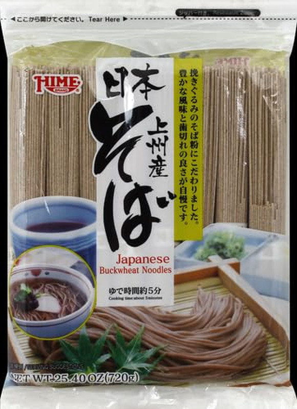 J-Basket Dried Buckwheat Soba Noodles, 25.40 Ounce gallery