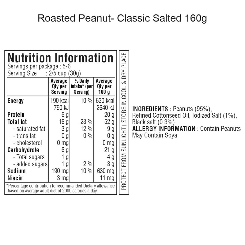 Jabsons Roasted Peanuts 6x160g | Classic Salted Moongfali | Gluten-Free Snack gallery