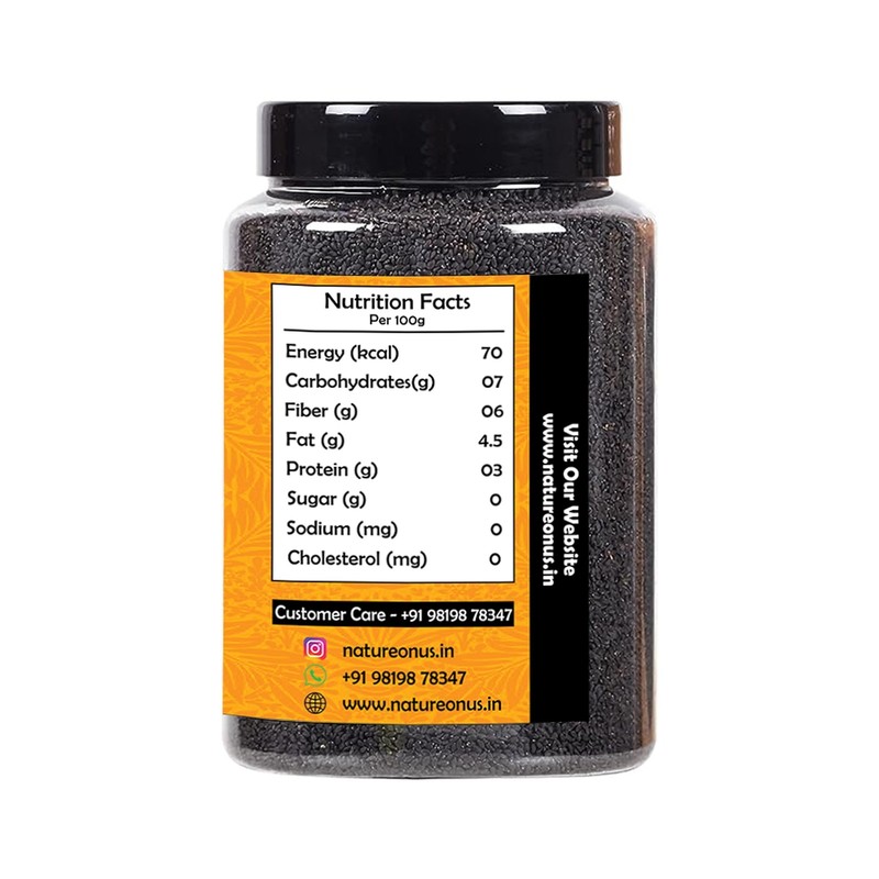 NatureOnus Basil Seeds Sabja | High Fibre Omega 3 | 350g gallery