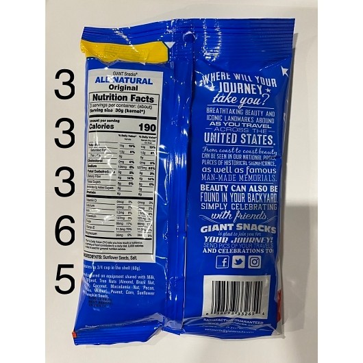 Giant Snack Original Roasted & Salted Seeds, 5.75 Ounces, 12 Per Case gallery