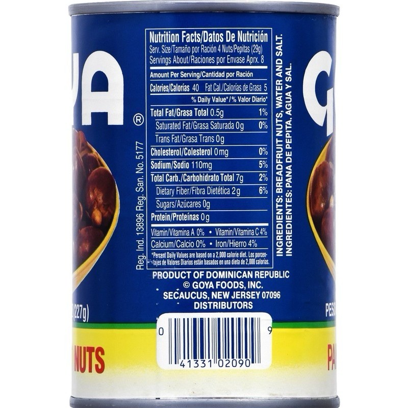 Breadfruit Nuts Labapen (pack of 2) gallery