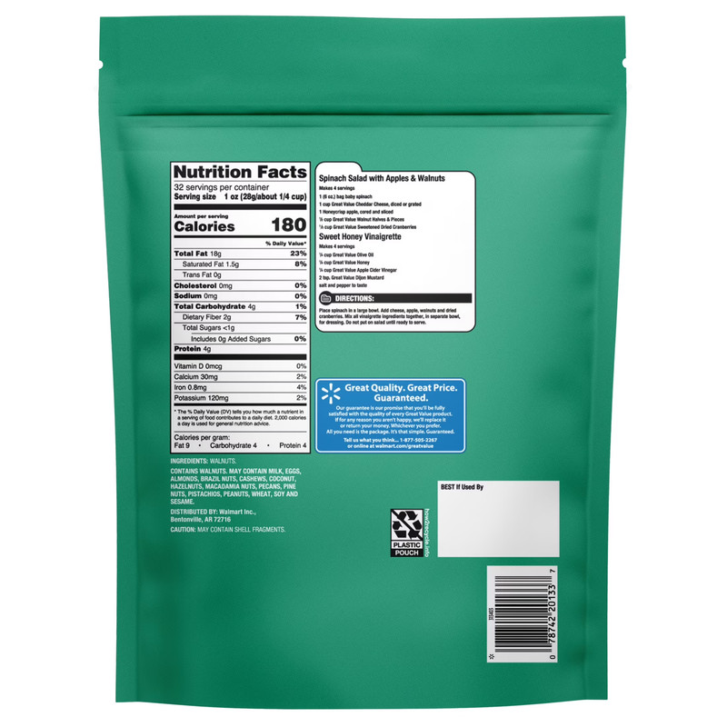 Walnuts Halves & Pieces, 32 Oz gallery