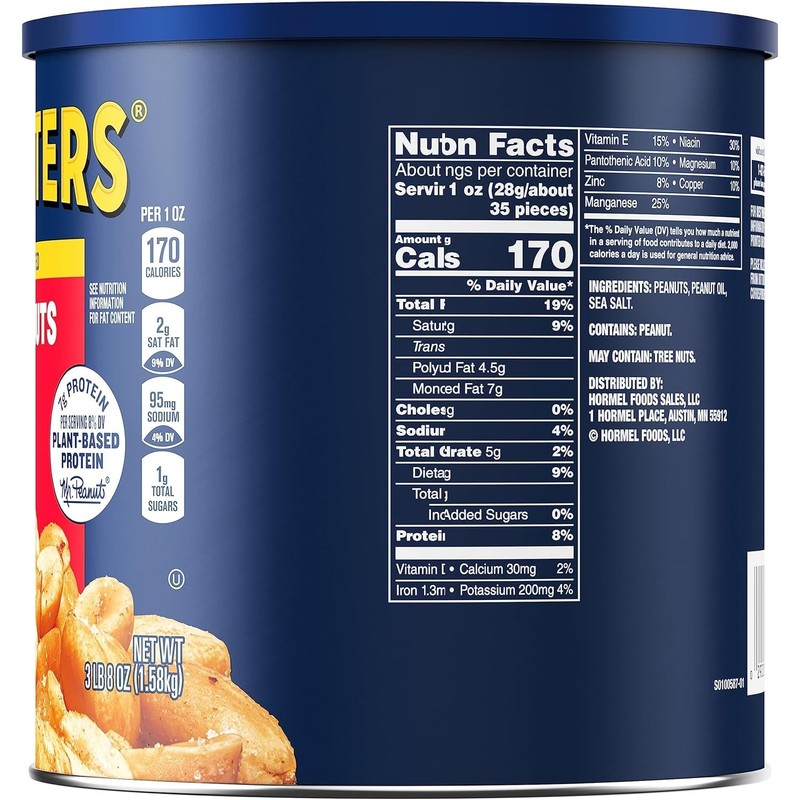 Savory Salted Peanuts 56 oz Canister - High Protein Snack for Any Occasion gallery