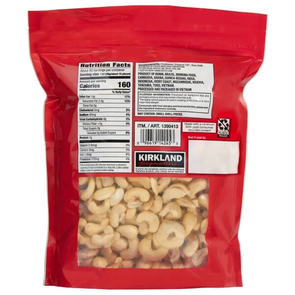 Kirkland Signature Fancy Whole Cashews, 2.5 lbs Premium Quality gallery