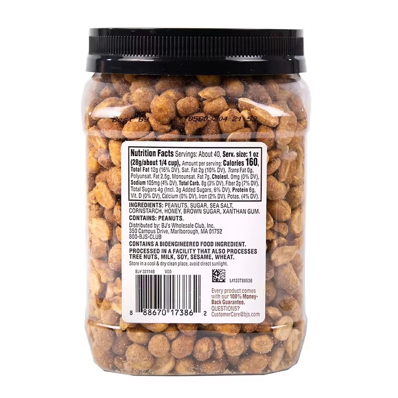 Wellsley Farms Honey Roasted Dry Roasted Peanuts 40 oz Pantry Jar Party Snack gallery