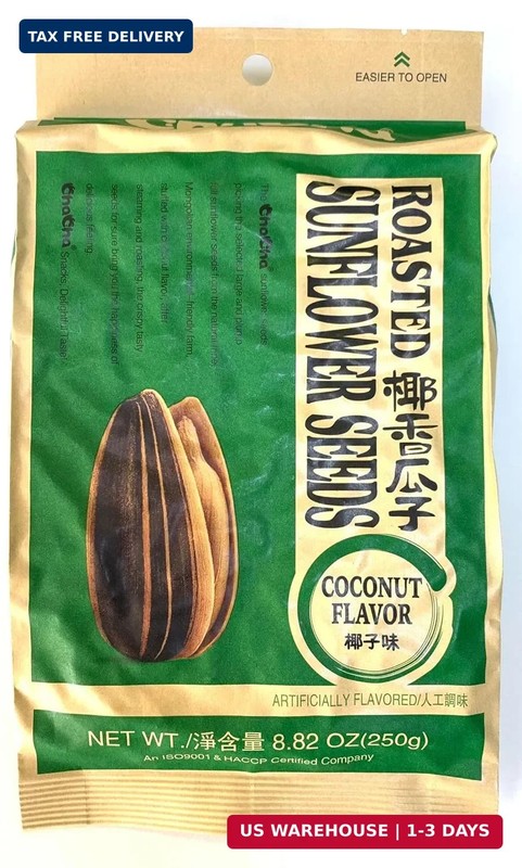 ChaCha Coconut Flavored Roasted Salted Sunflower Seeds 250g X 18 Bags
