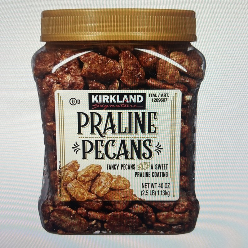 Kirkland Signature Praline Pecans 2.5 Lbs