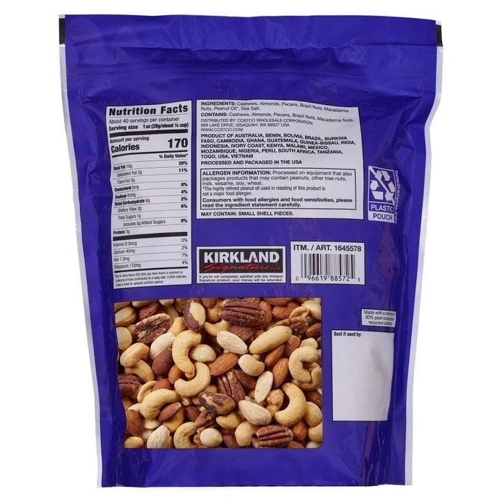 Kirkland Signature Extra Fancy Mixed Nuts, Salted, 2.5 lbs gallery