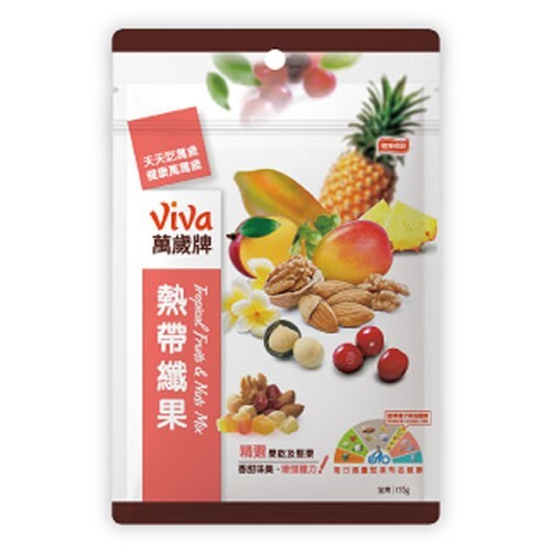 3× (Viva) tropical dried fruit & nuts mix snack 150g each