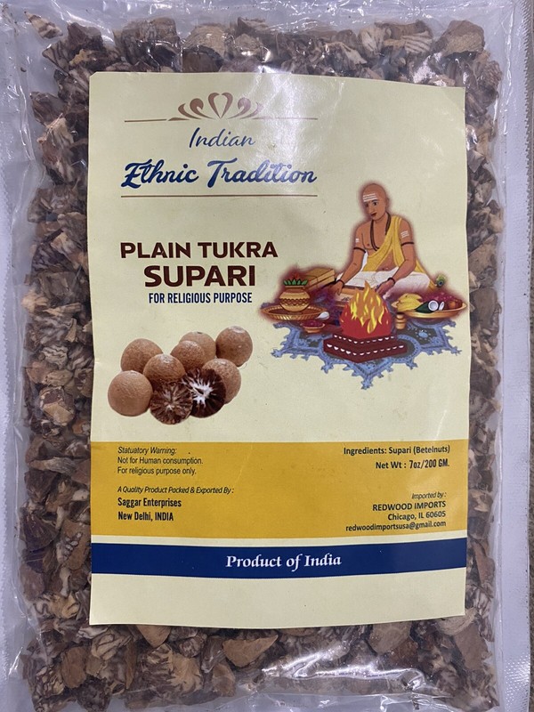 Diamond Cut Tukra Supari/ Betel Nut 1 lbs Fresh Stock USA Seller FAST DELIVERY gallery