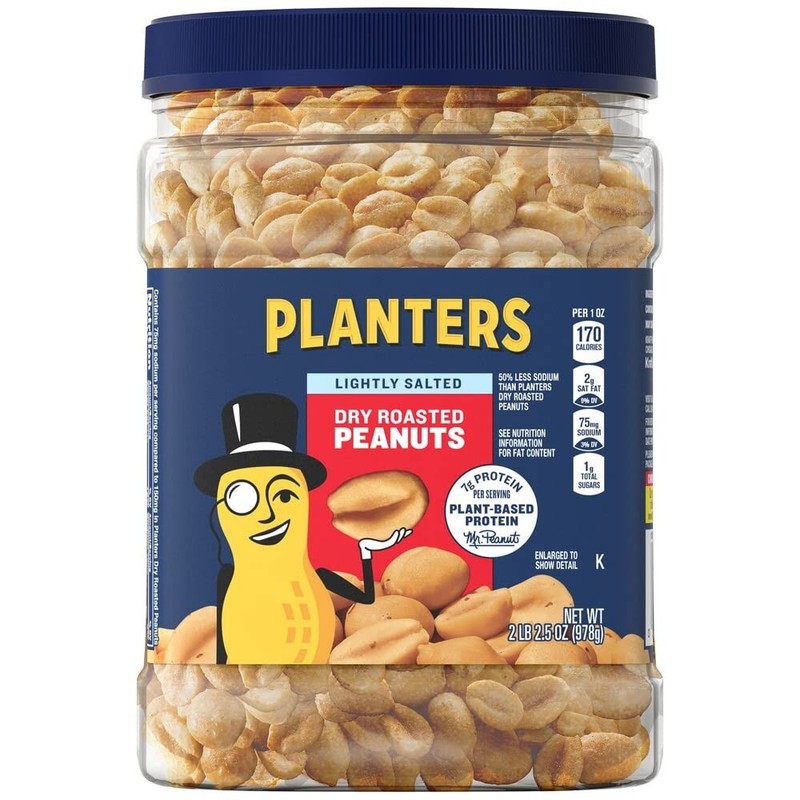 Lightly Salted Dry Roasted Peanuts 6 ct Pack - 2.2 lb Healthy Snack Delight gallery
