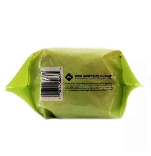 Member's Mark Natural Pecan Halves (32oz.) BRAND NEW gallery