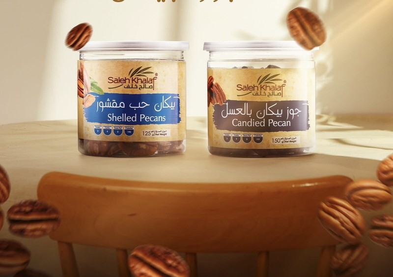 2 Bottles of 125 GR. OF SHELLED PECANS & 150 GR. OF CANDIED PECAN Tasty Healthy