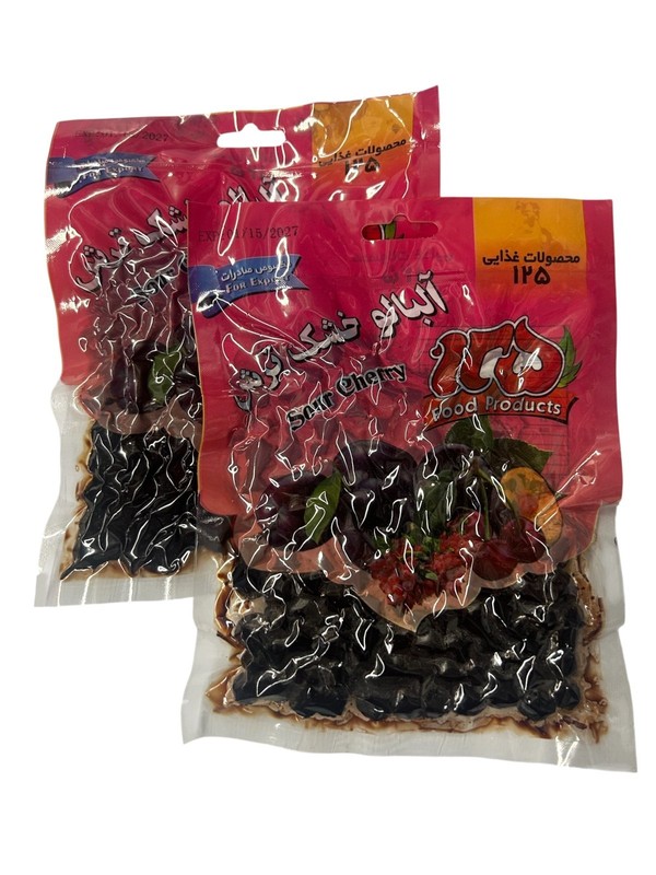 2-Pack Sour Cherries with Seeds (آلبالو با هسته) –90 g Each – Vacuum Packed
