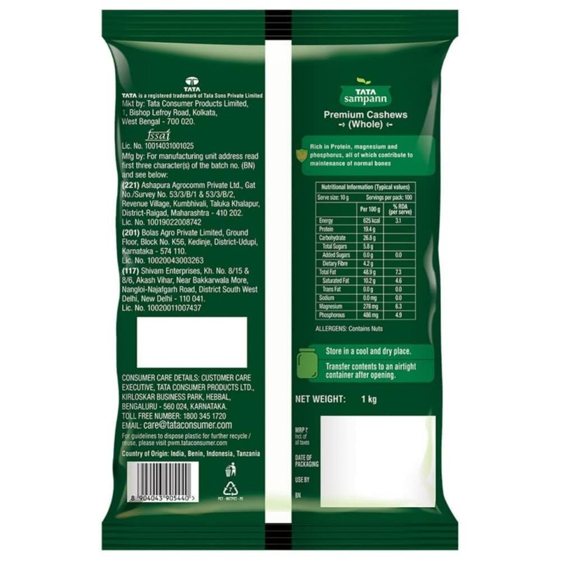 Tata Sampann Cashews Whole 1Kg |Deluxe Kaju Rich in Protein Magnesium Phosphorus gallery