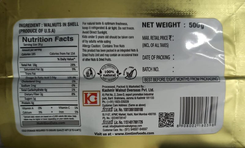 Tim Tim Jumbo Walnuts 500g | Inshell Akhrot | Healthy Dry Fruit Snack gallery