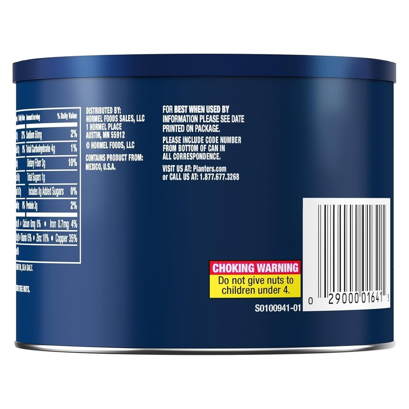 Roasted Pecan Nuts, Baking Nuts, Plant-Based Protein, 7.25 oz Canister gallery