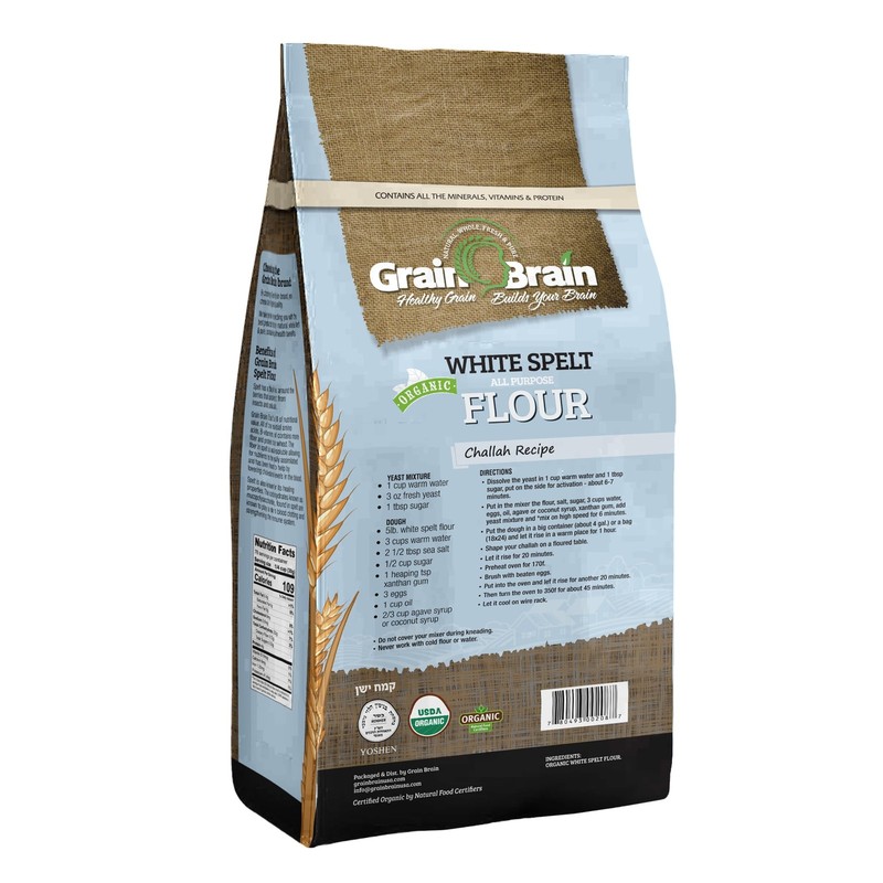 Grain Brain Organic White Spelt Flour (5 LB) All Purpose 80 Ounce (Pack of 1) gallery