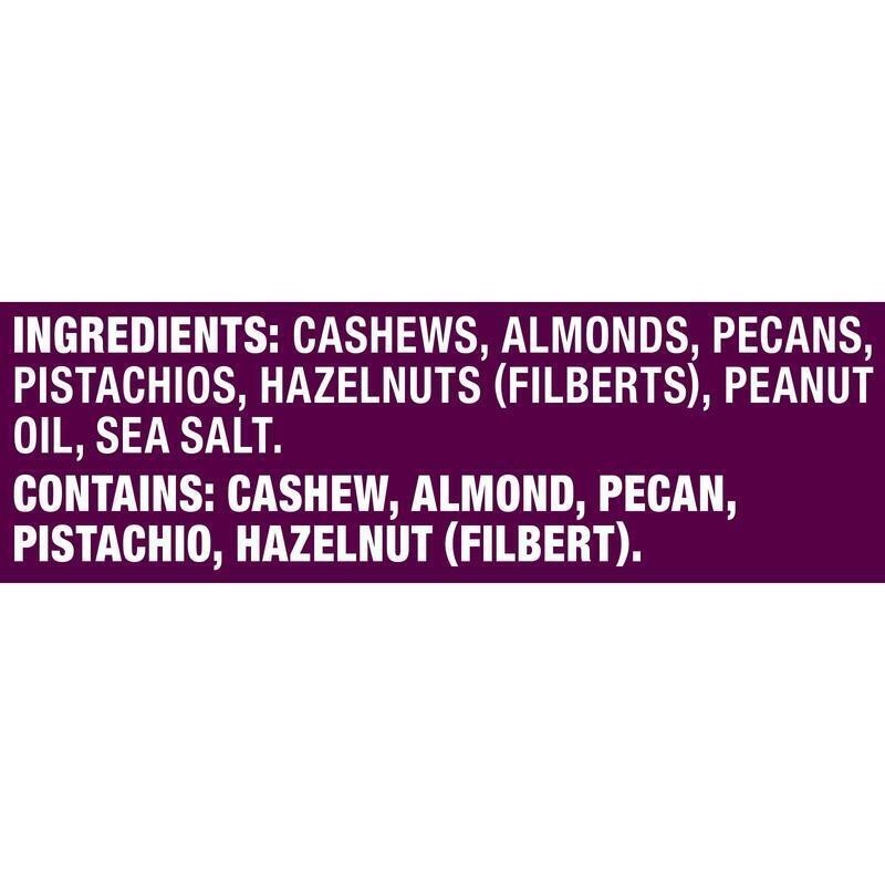 Delicious Salted Mixed Nuts Plant-Based Protein Kosher Party Snack 34oz New gallery