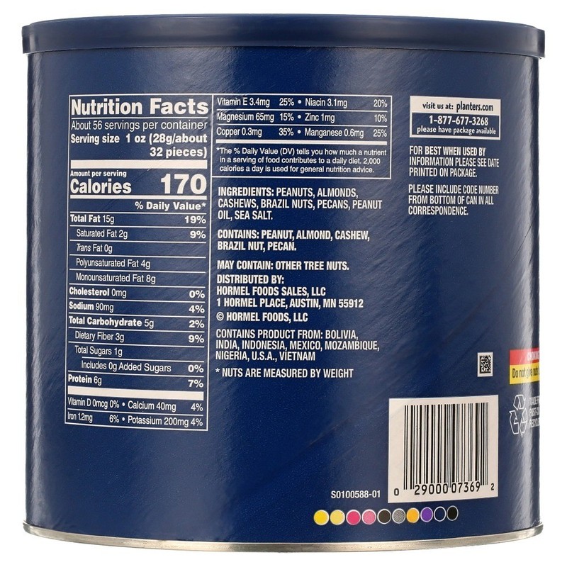 Salted Mixed Nuts and Plant Based Protein Party Snacks in 56 oz Canister gallery