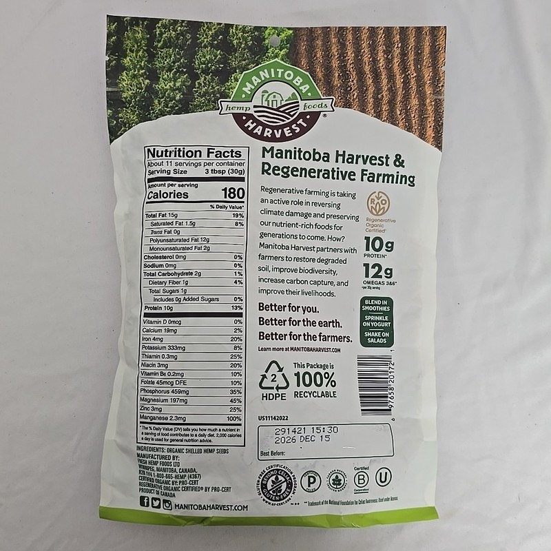 2PK Manitoba Harvest Organic Hemp Hearts 12oz 10g Plant Based Protein & Omega 3 gallery