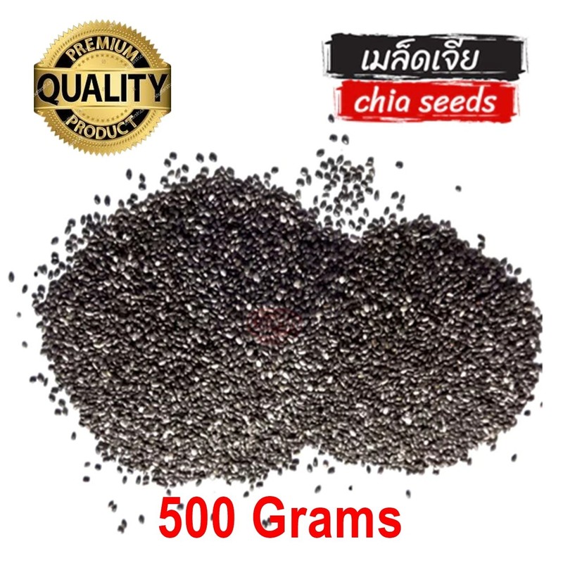 Bulk Premium Chia Seeds 500g Natural Superfood High Fiber Omega-3 Healthy Food