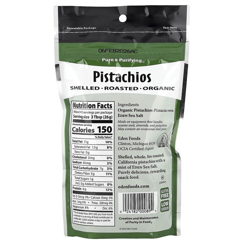 Organic, Pistachios, Shelled & Roasted, Sea Salt Misted, 4 oz (113 g) gallery