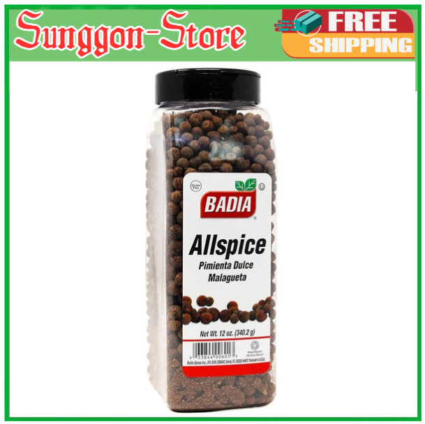 Allspice Whole, 12 Oz – Warm & Fragrant Spice with Notes of Cinnamon, Nutmeg & C